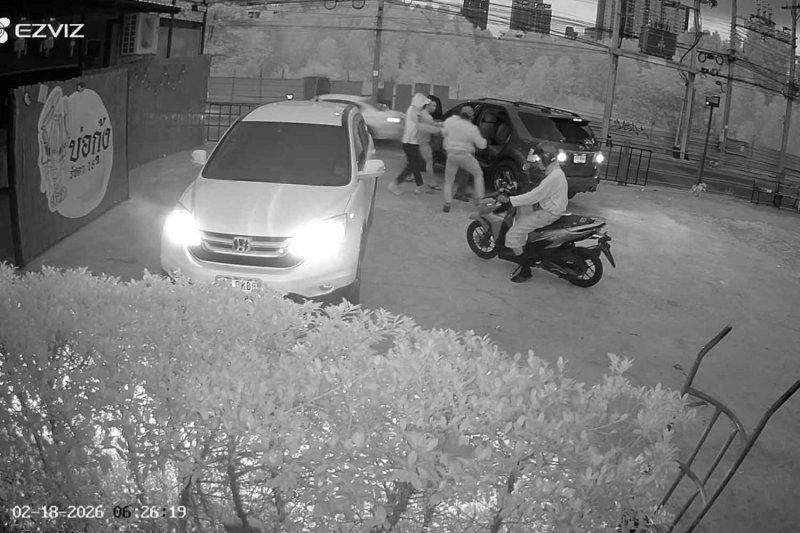 2026 Suspected mastermind, accomplice arrested for Bangkok company manager kidnapping-murder