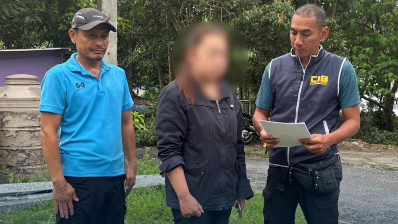 फुकेत में ऑनलाइन धोखाधड़ी में संलिप्तता के संदेह में एक महिला को गिरफ्तार किया गया।