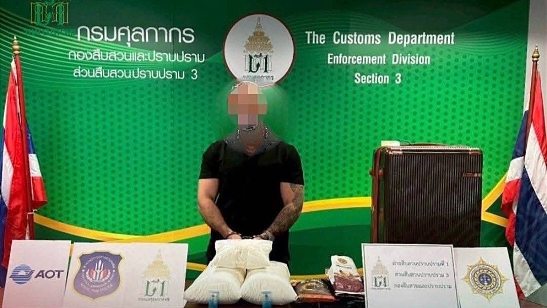 According to a statement from the Customs Department, a Turkish citizen was detained on June 25 after arriving on a…