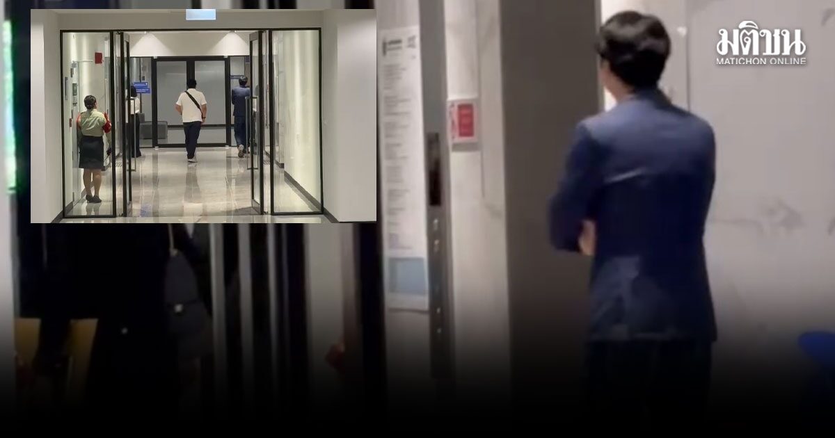 Pawut Phrawat meets with police over Forex case