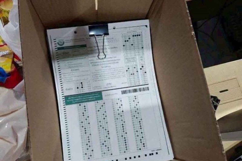 More than 100 people may be involved in the fraud process during local government exams.
