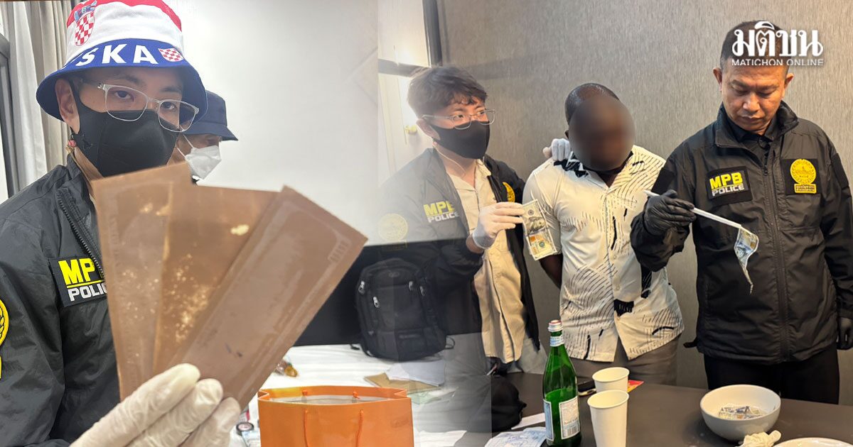 Police arrested a criminal group that had cheated in millions of baht using deceptive methods.