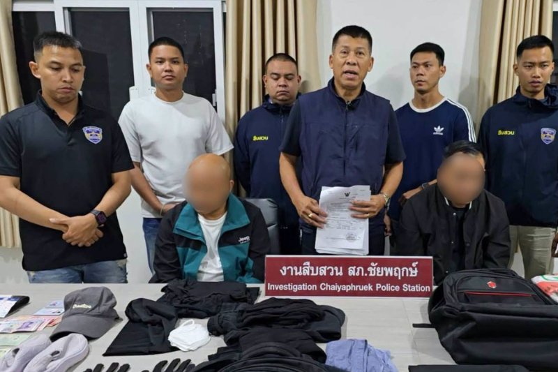 Thai police revealed a Chinese nominee holding network